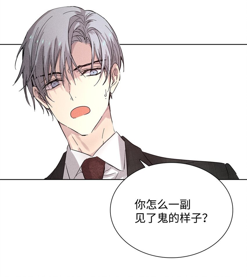 22 拉链