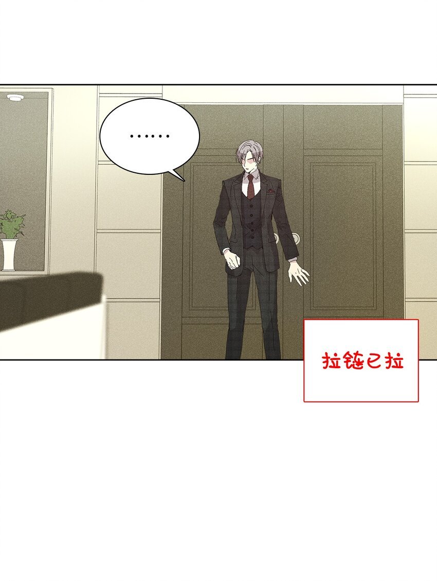 22 拉链