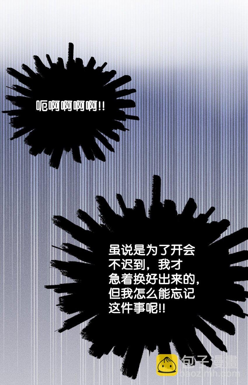 22 拉链