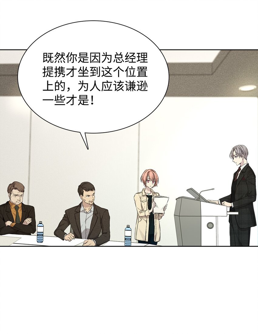 23 大战
