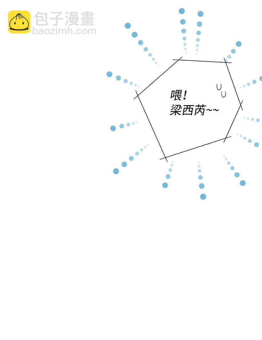 26 介意