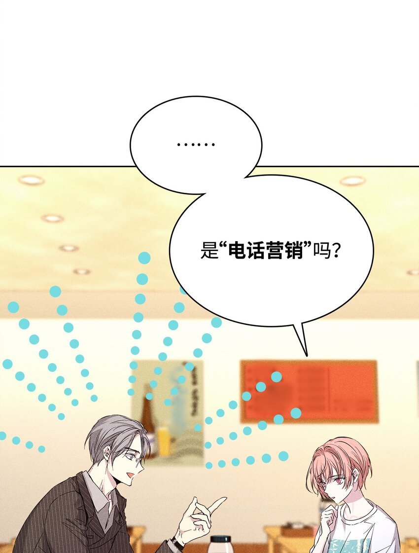 28 谈判