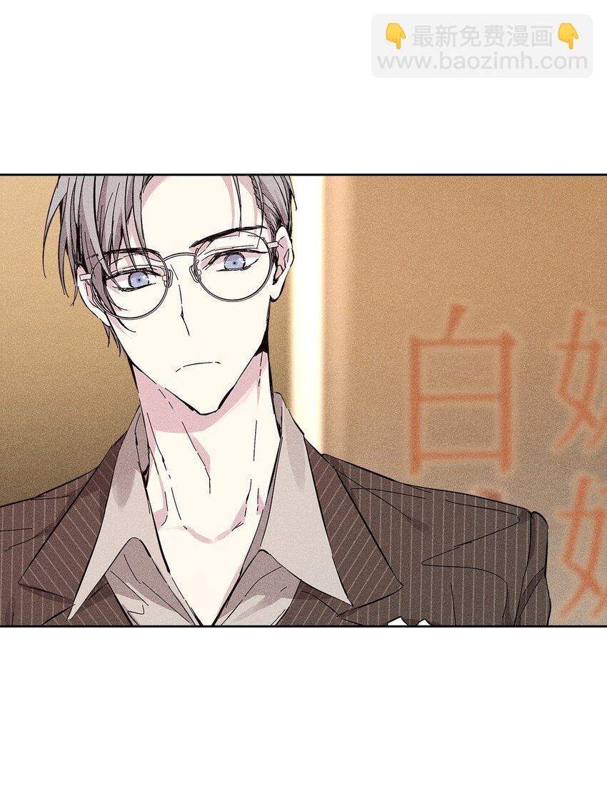 29 接收邀请