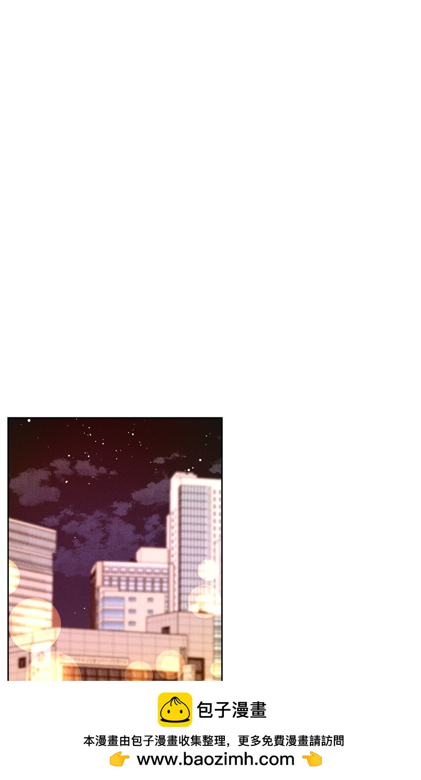 29 接收邀请