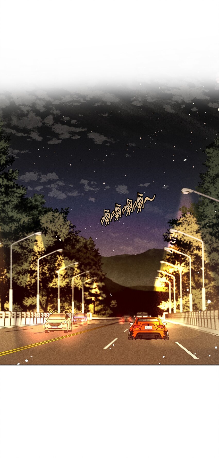 30 跟踪