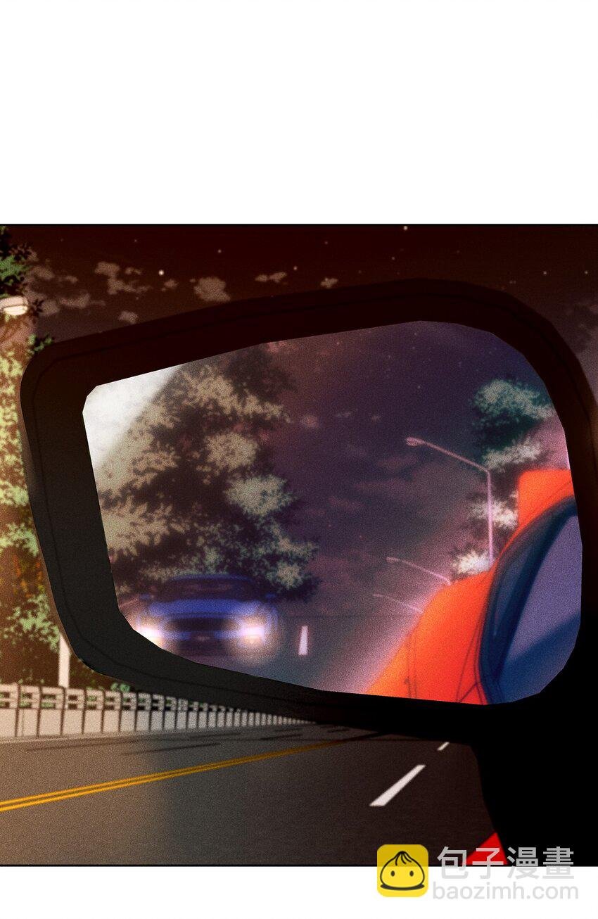 30 跟踪