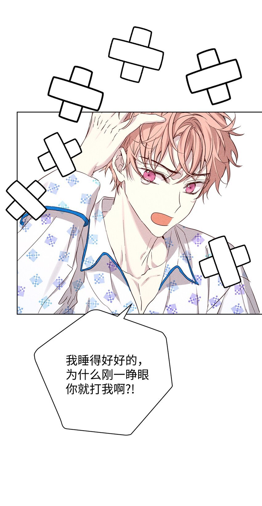 32 赛车