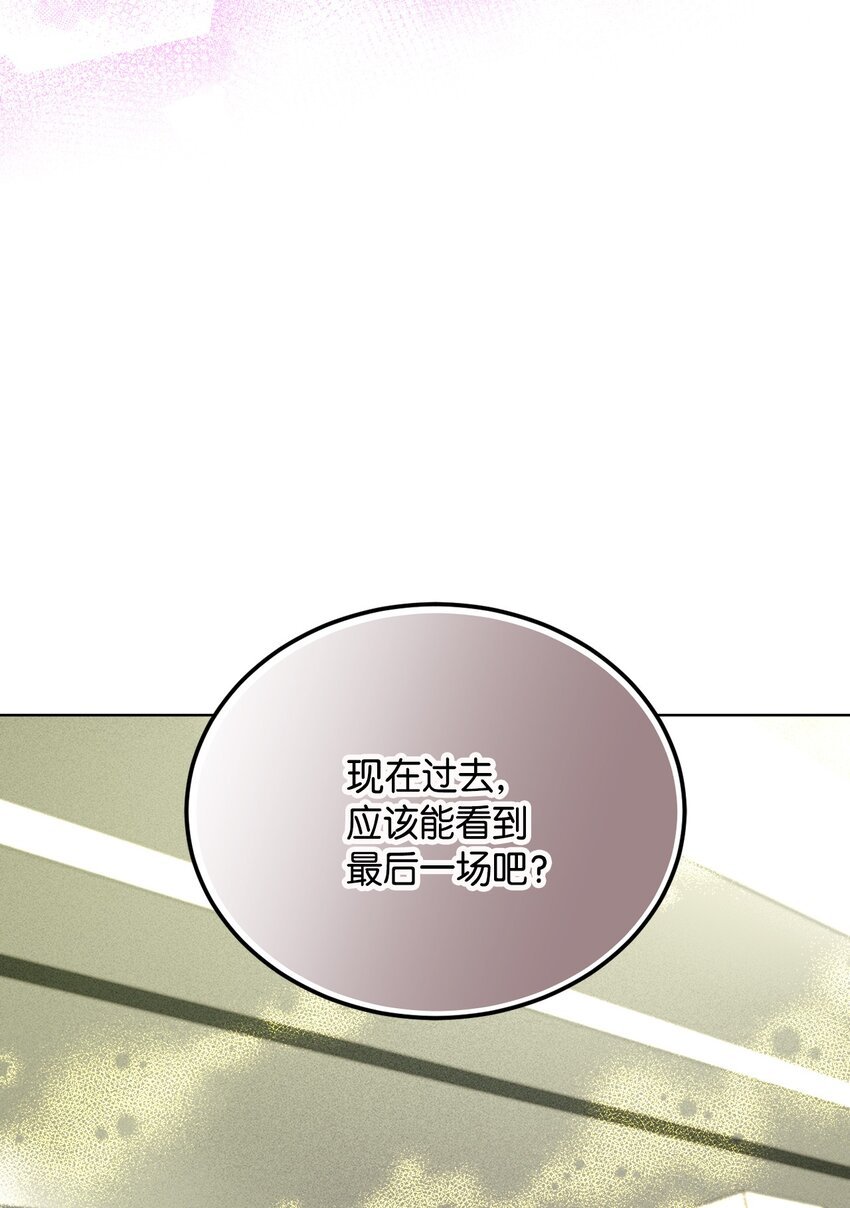 32 赛车