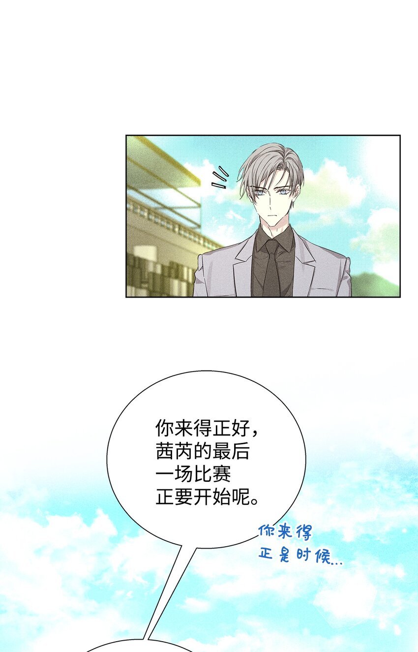 32 赛车