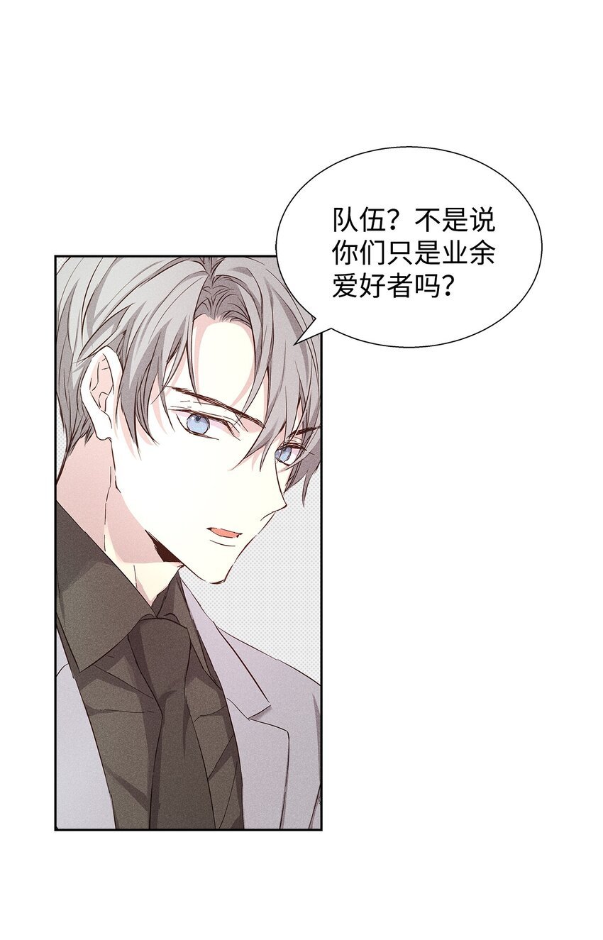 32 赛车
