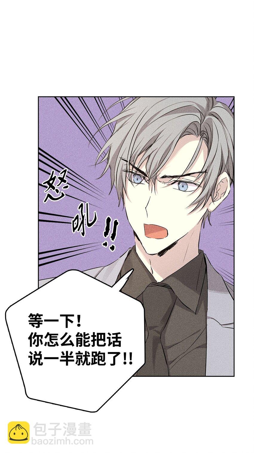 33 赛车比赛过后