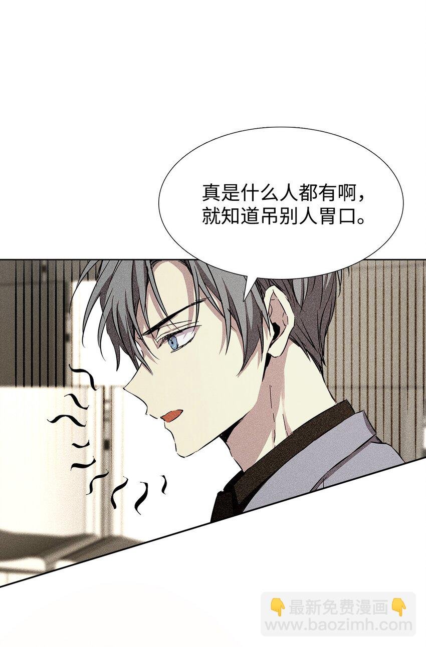 33 赛车比赛过后