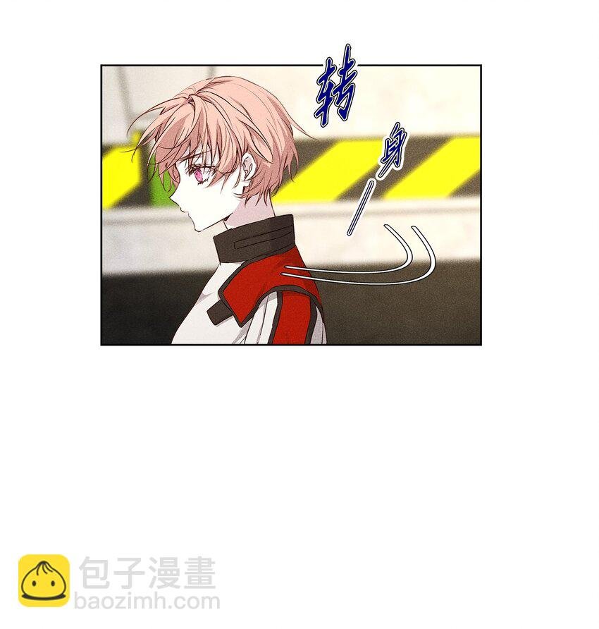 33 赛车比赛过后