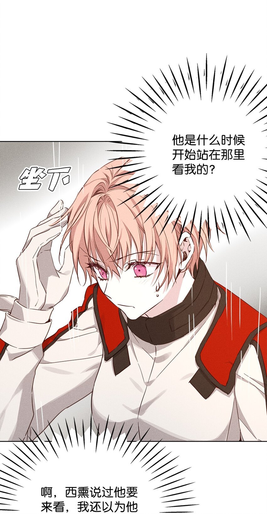 33 赛车比赛过后