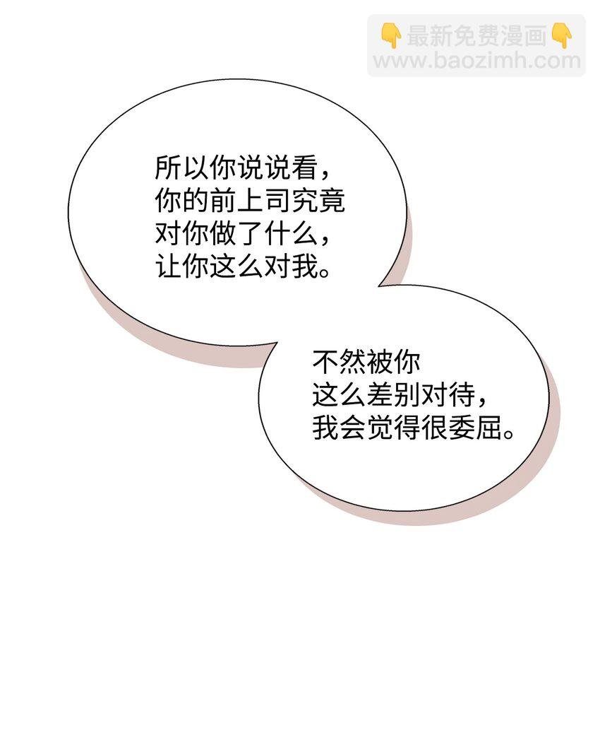 34 曾经的故事