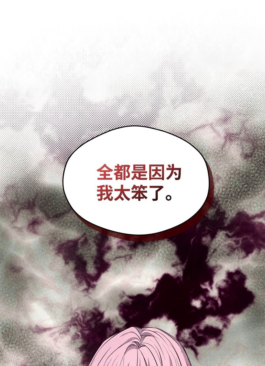 34 曾经的故事