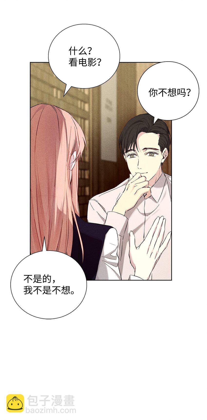 35 真相