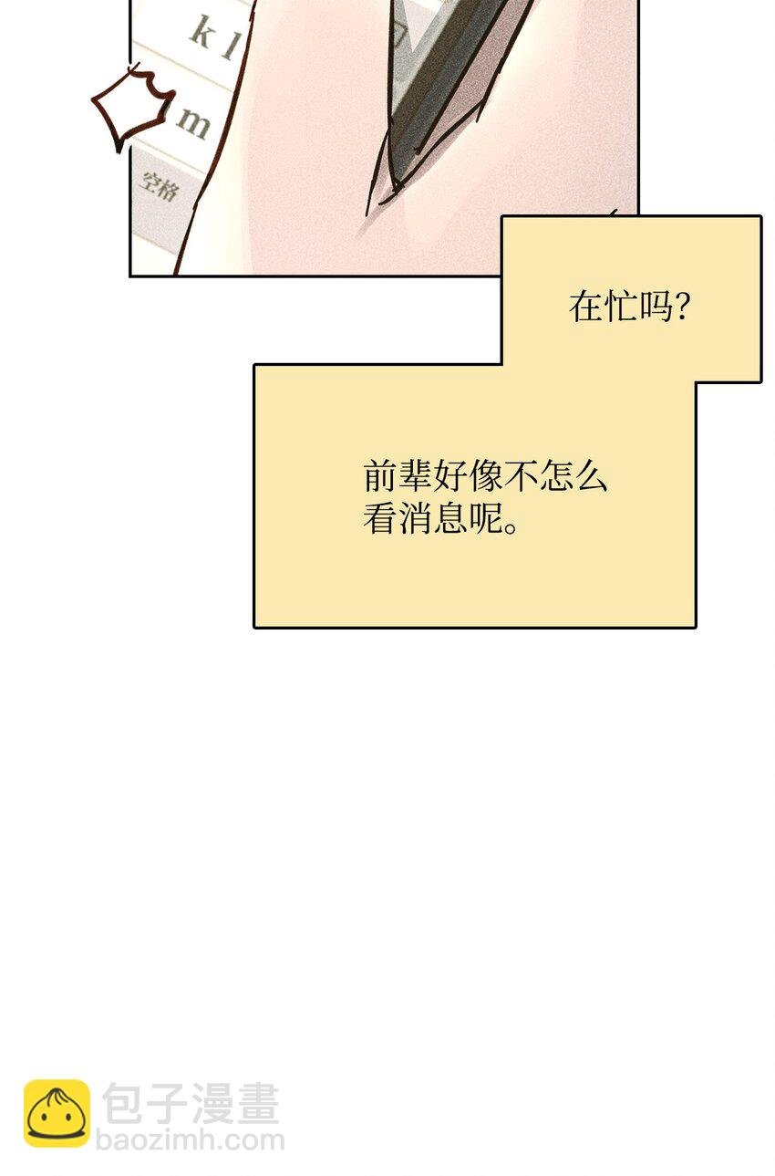 35 真相