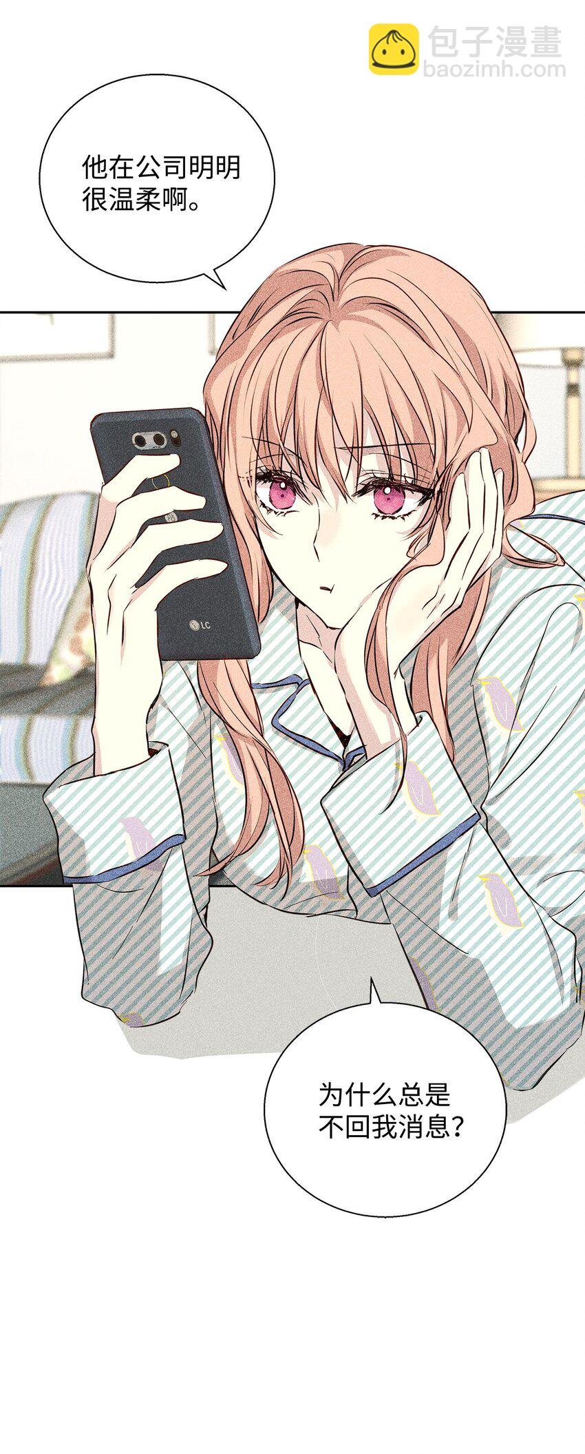 35 真相