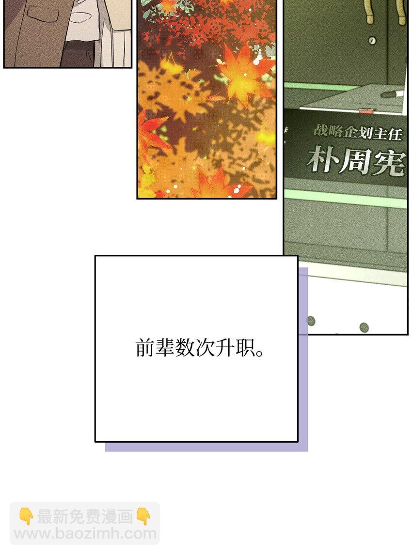 35 真相