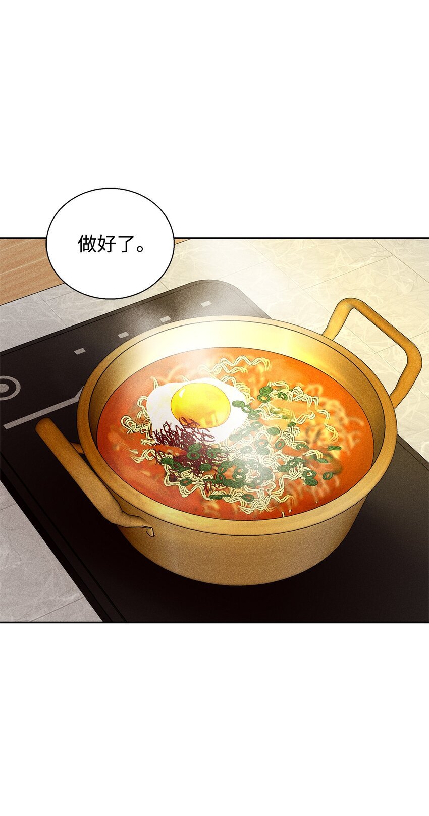 36 收买