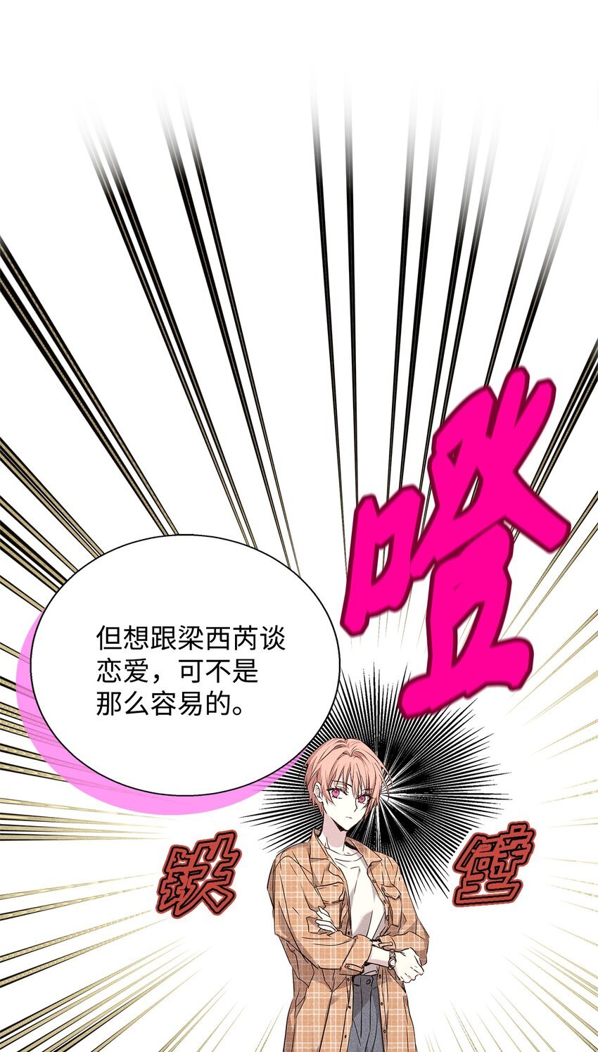 37 新公司