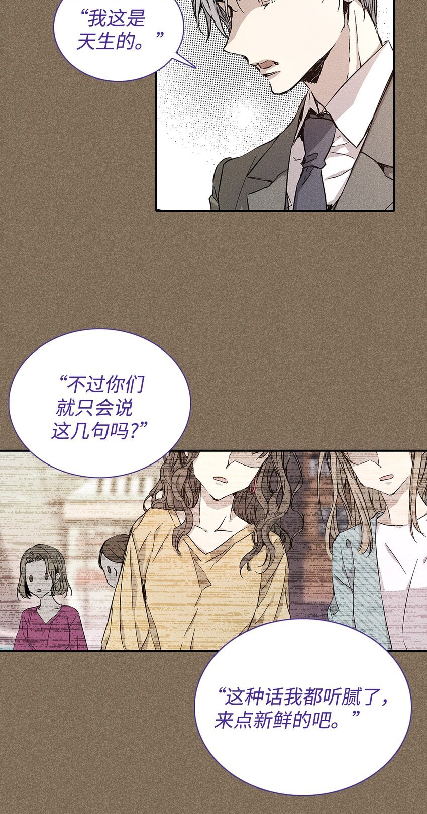 04 仅供观赏