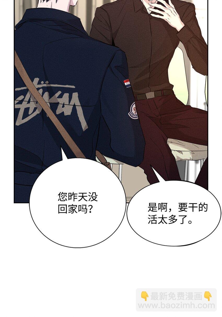 41 公司新目标