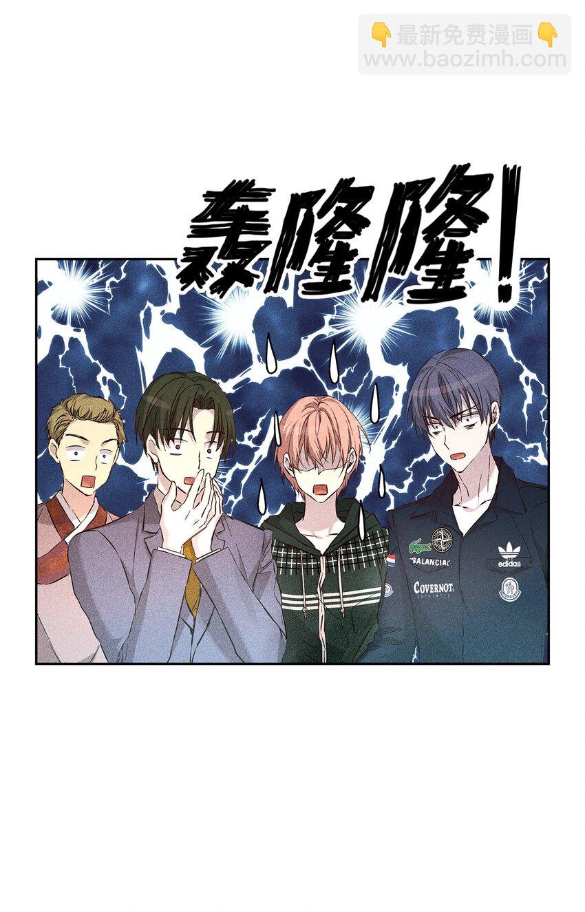 41 公司新目标