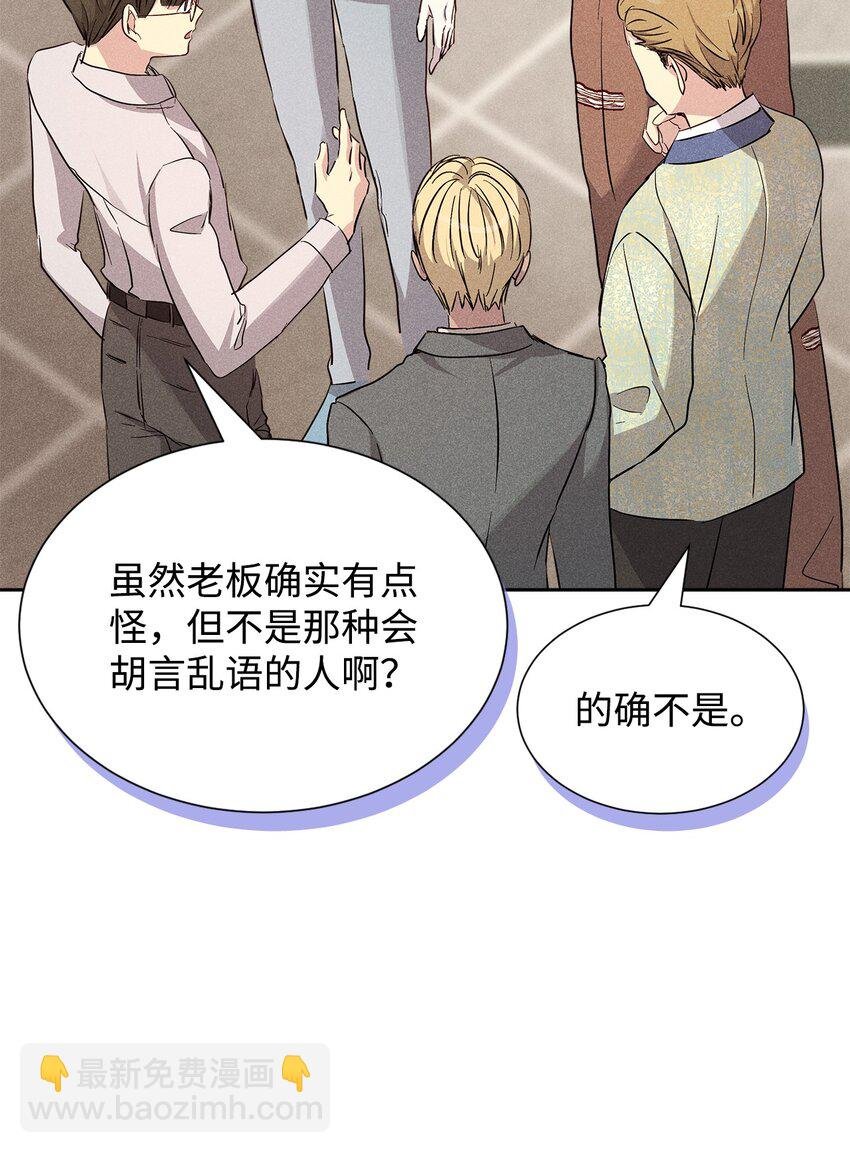 42 新的开始
