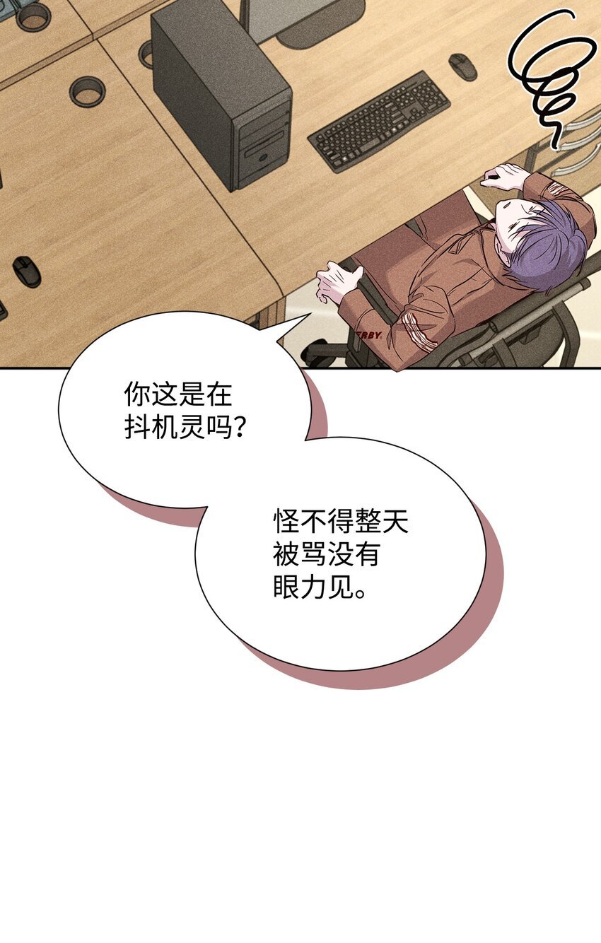42 新的开始