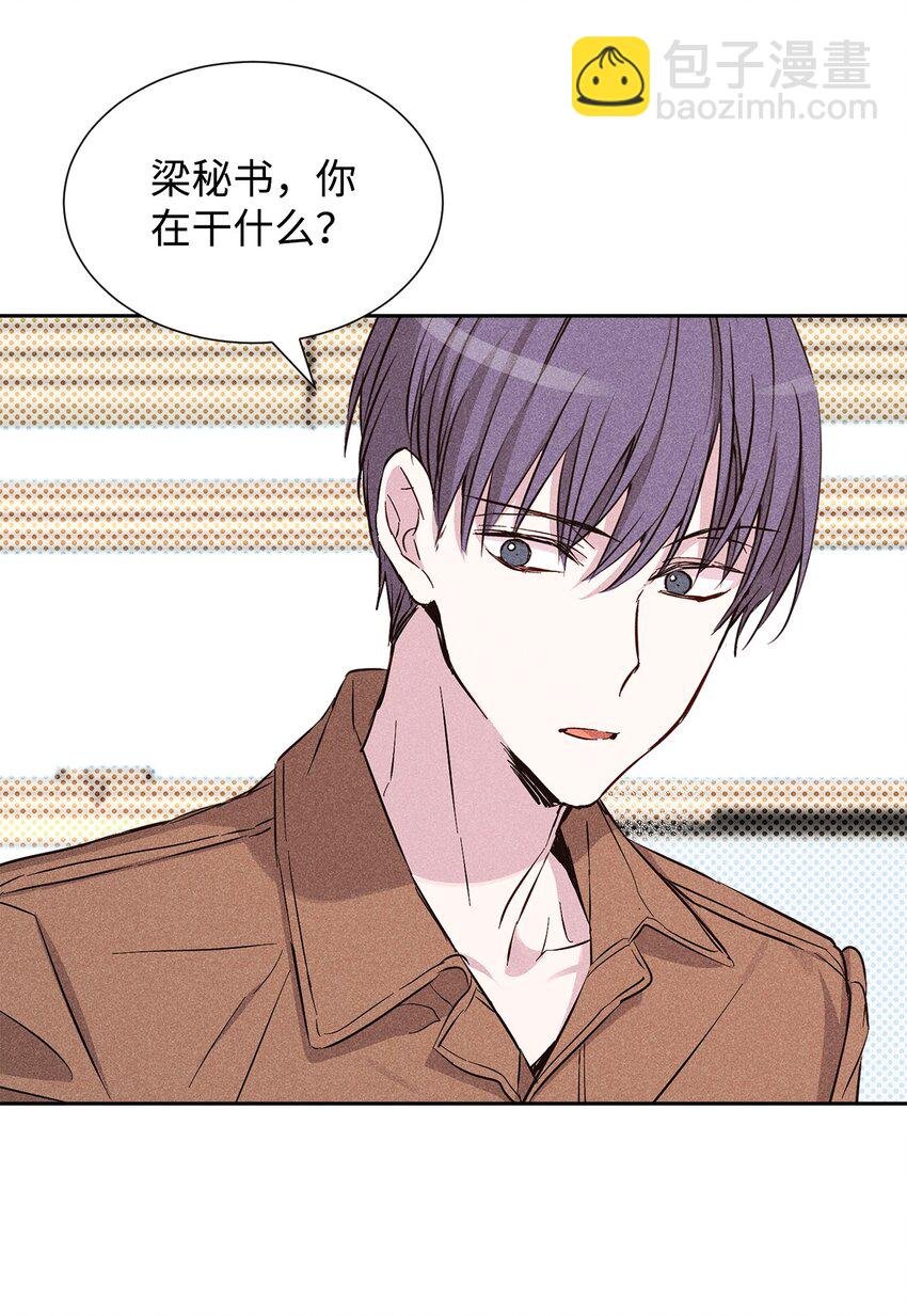42 新的开始