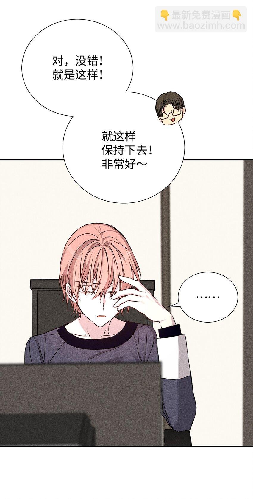 42 新的开始