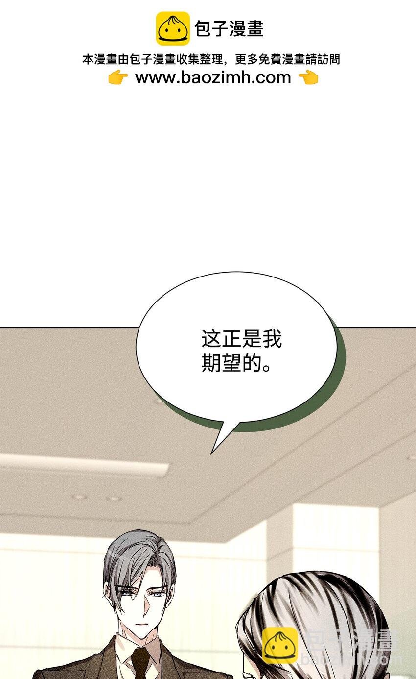 43 当众表白