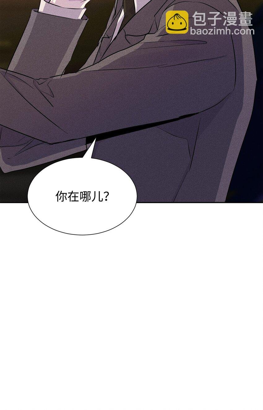 43 当众表白