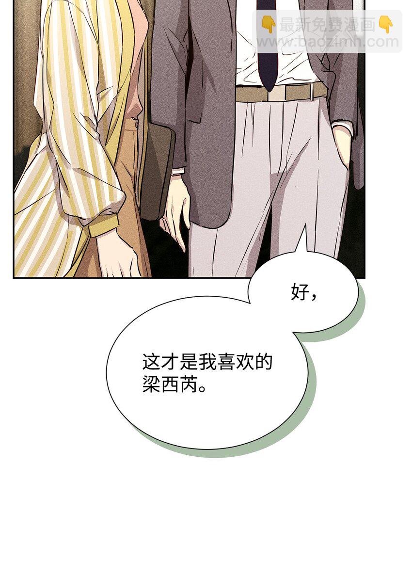45 开始上班