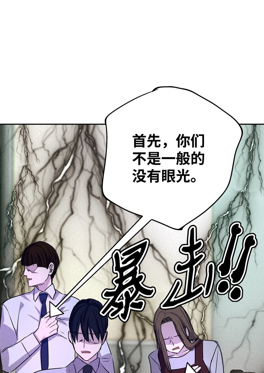 45 开始上班