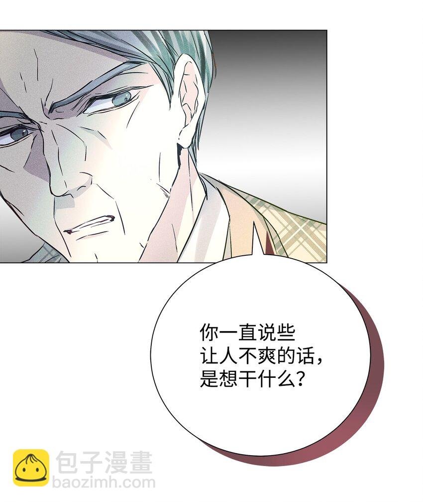 46 以后单独表白