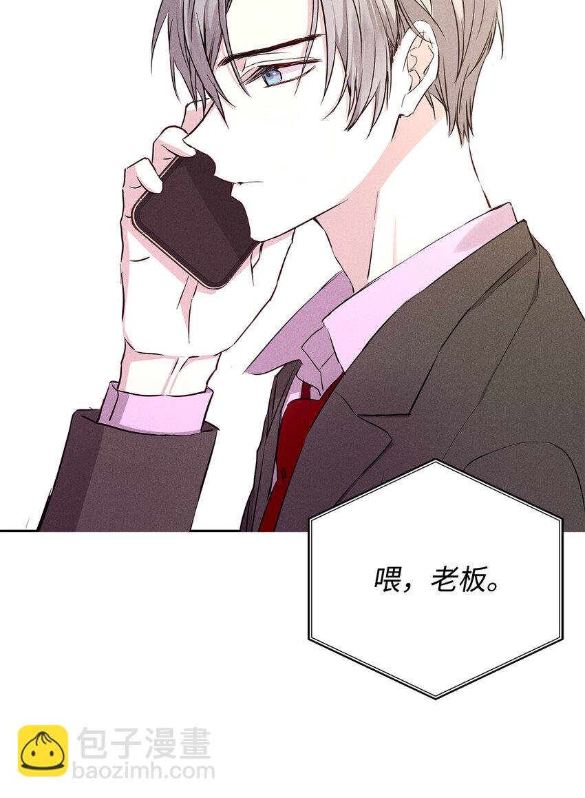 47 我家吃饭吧