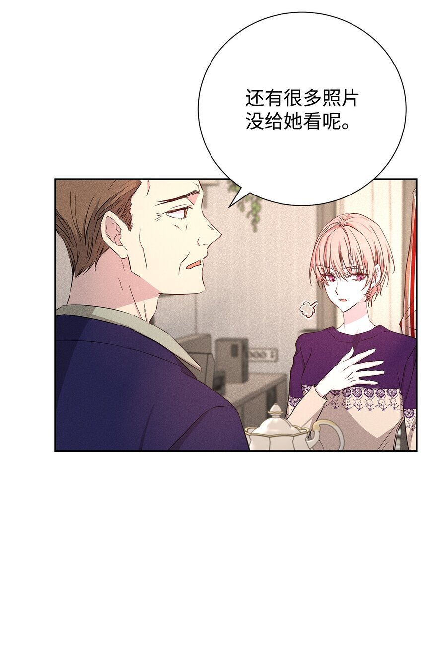 48 你真的好美
