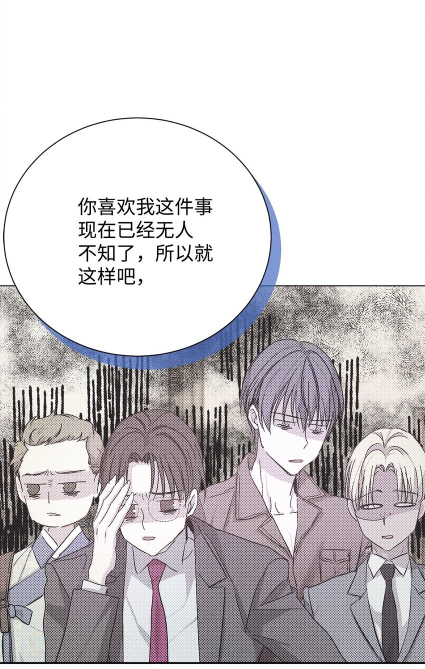 49 感情更近一步