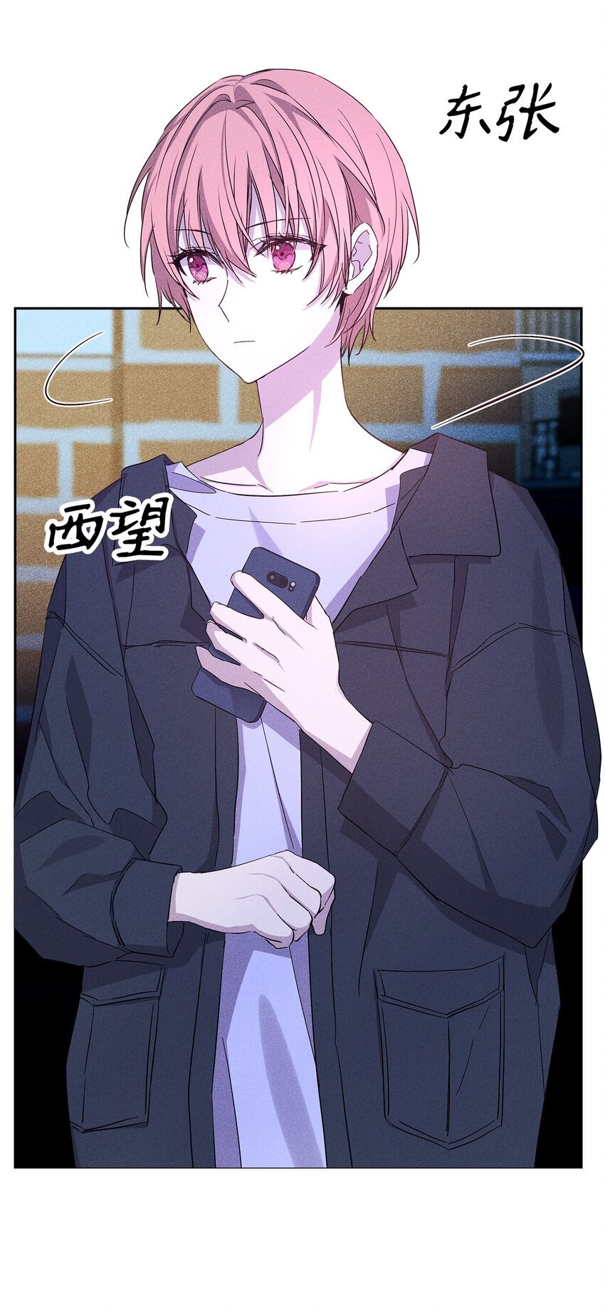 50 我们慢慢来