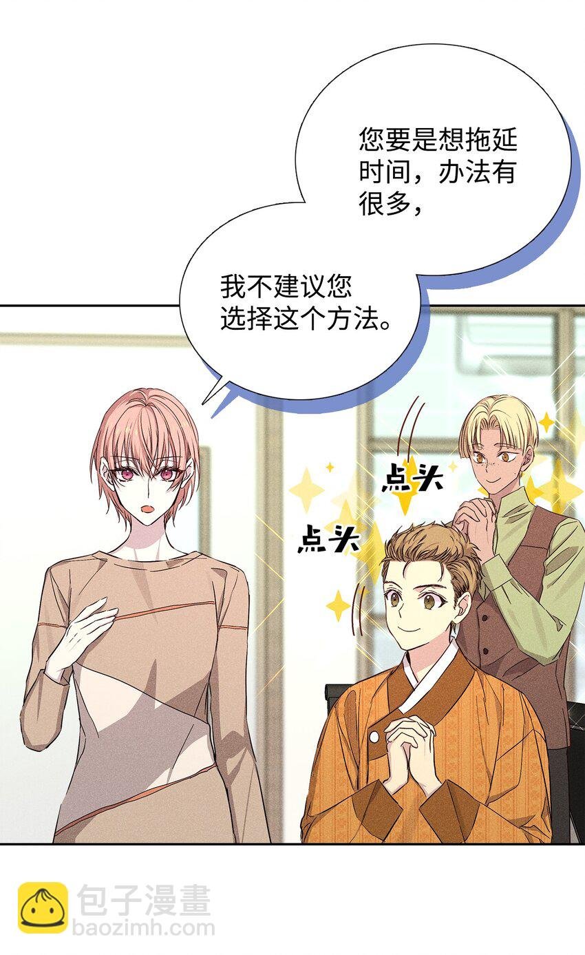 51 想更加了解你