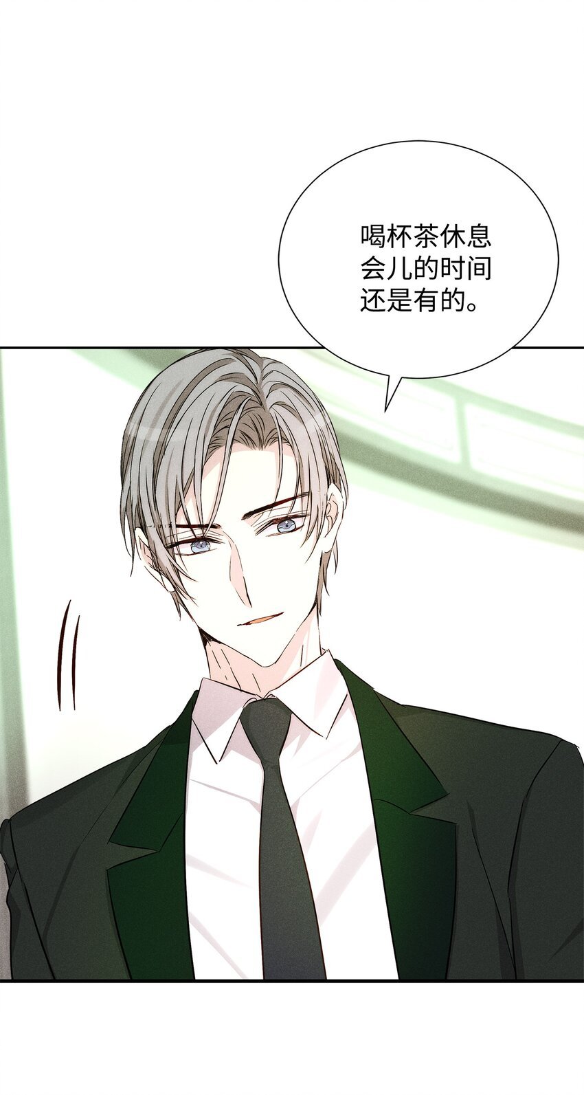 51 想更加了解你