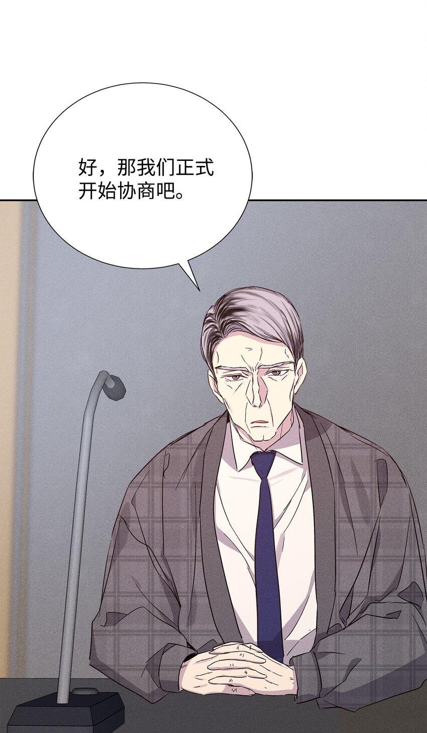 51 想更加了解你
