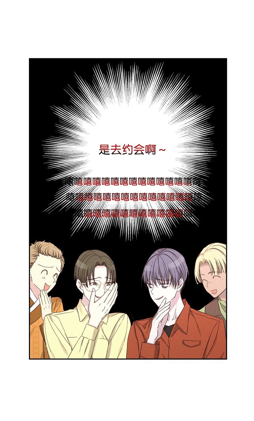 52 确定关系