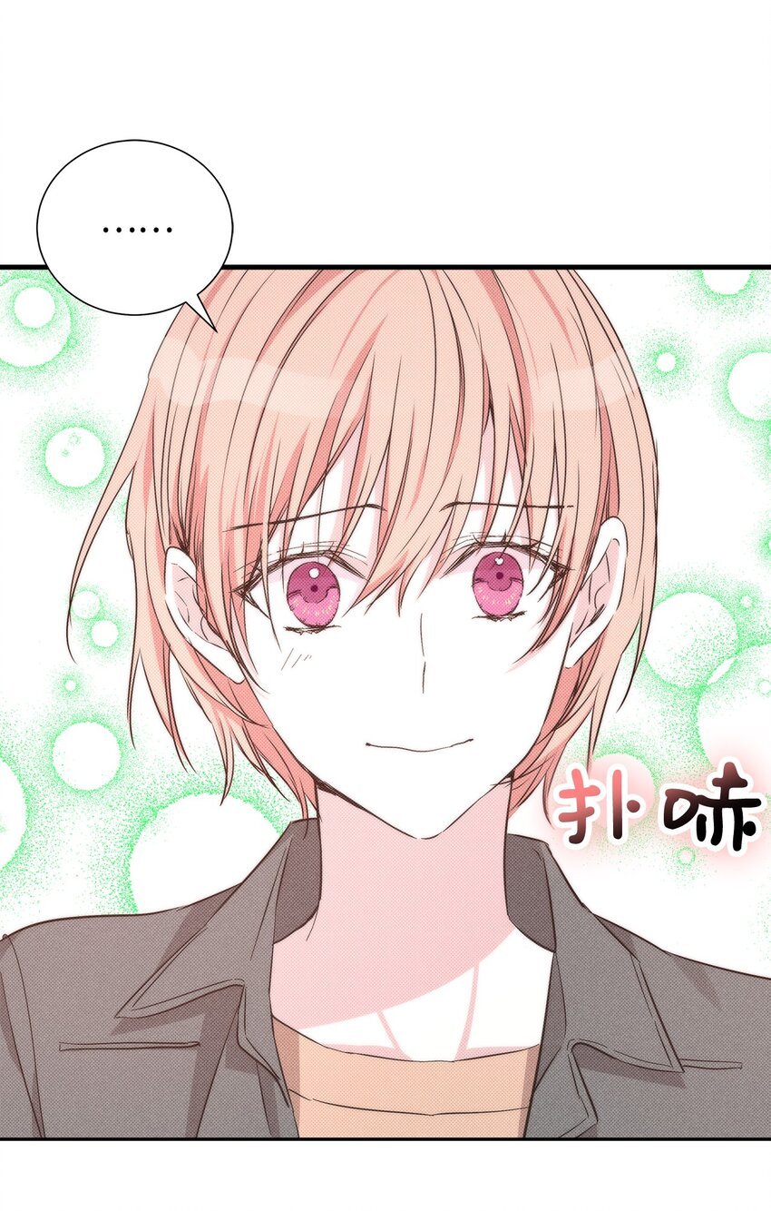 52 确定关系
