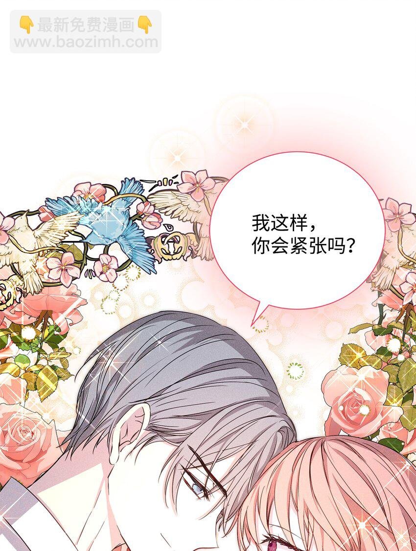 52 确定关系