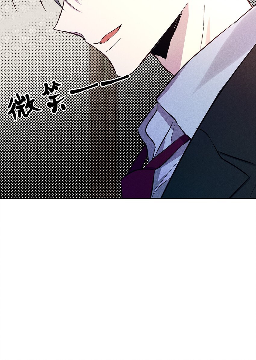 55 一起睡