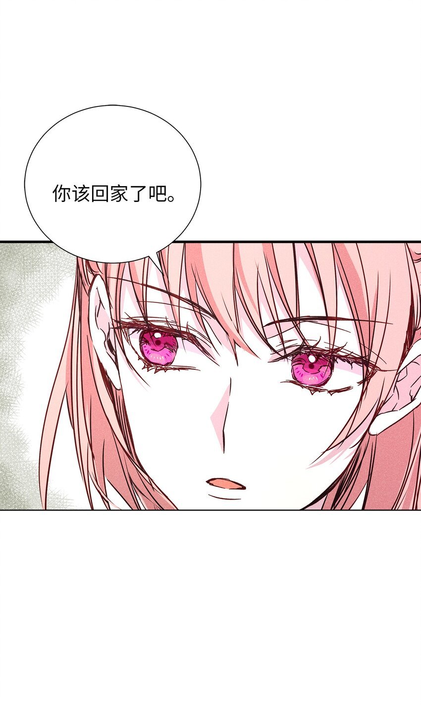 55 一起睡